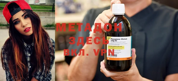 гидропоника Бронницы