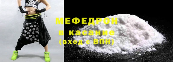 гидропоника Бронницы