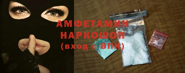 шишки Артём