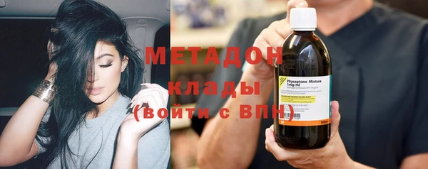 Альфа ПВП Бородино