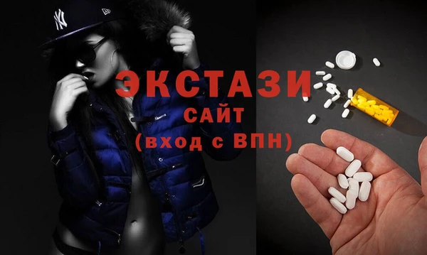 гидропоника Бронницы