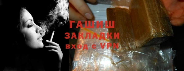 PSILOCYBIN Богородицк