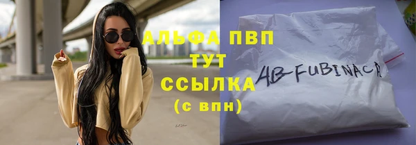 гидропоника Бронницы