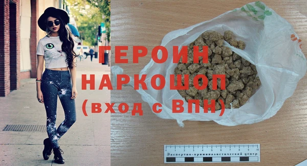 мдпв Бердск