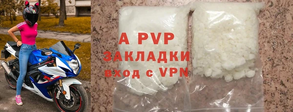гидропоника Бронницы