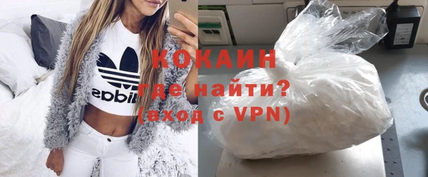 гидропоника Бронницы