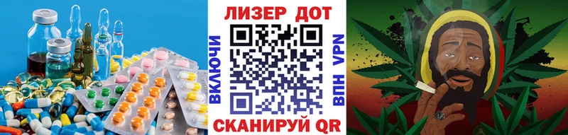 Купить  Волоколамск  Лсд 25 экстази ecstasy 
